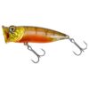 Hot Perch